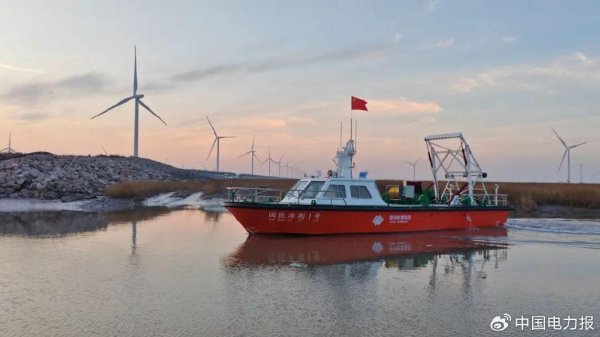 配资可靠炒股配资门户 入选央企AI数据集标杆！国家能源集团高质量推进数据集建设